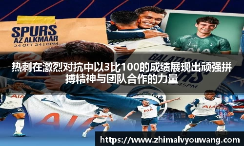 pg电子娱乐