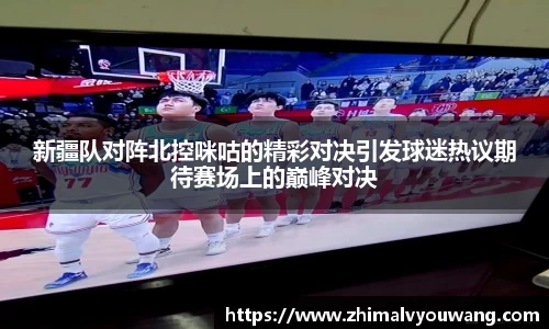 pg电子娱乐