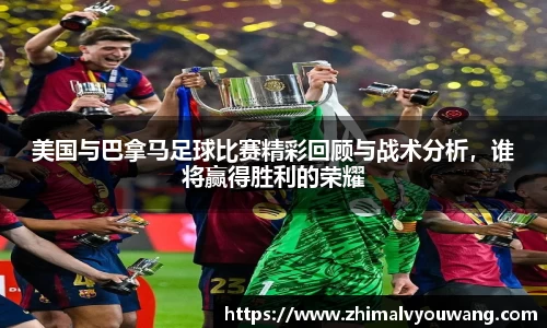 pg电子娱乐平台