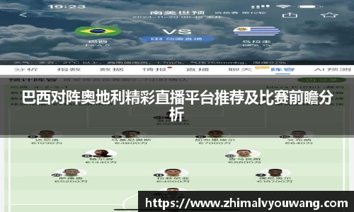 pg电子娱乐
