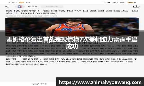 pg电子娱乐平台