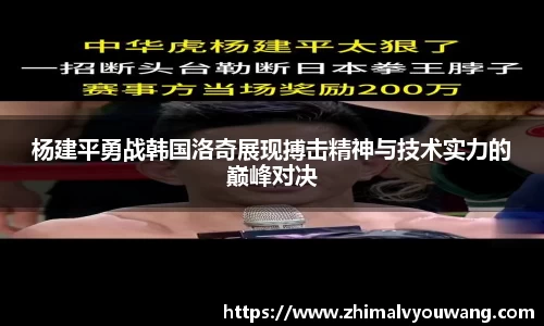 pg电子娱乐平台