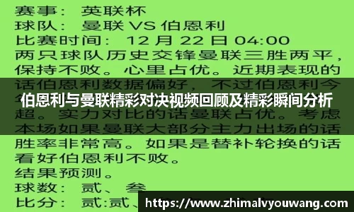 pg电子平台官方网站