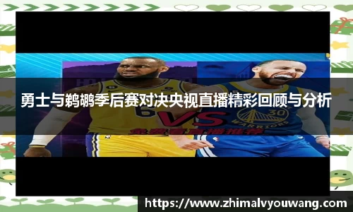 pg电子娱乐平台
