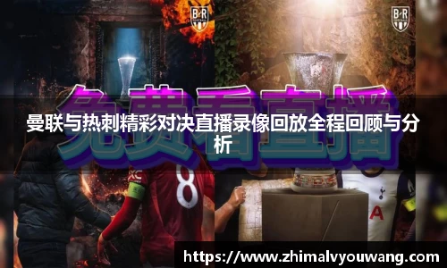 pg电子娱乐平台