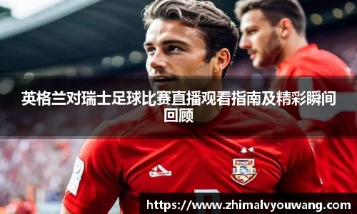 pg电子平台官方网站