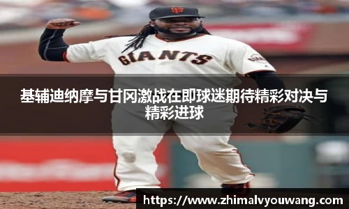 pg电子平台官方网站