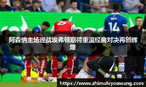 pg电子平台官方网站