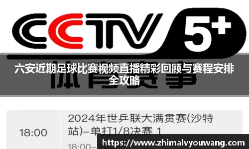 pg电子娱乐平台