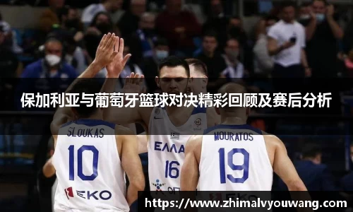 pg电子平台官方网站
