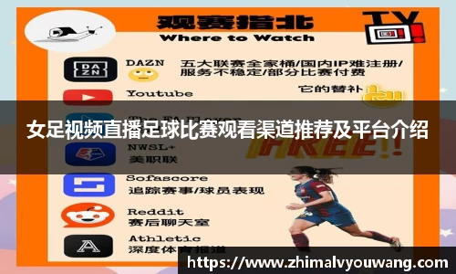 pg电子娱乐平台