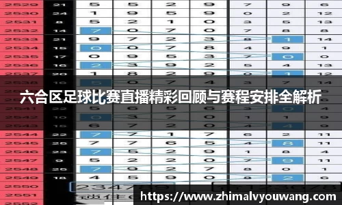 pg电子平台官方网站