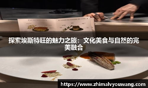 pg电子平台官方网站