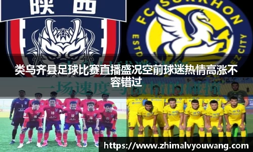 pg电子娱乐平台