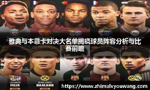 pg电子平台官方网站