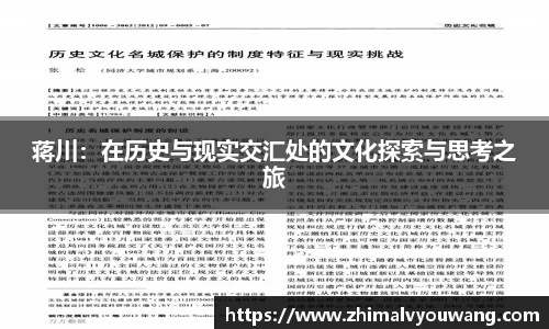 pg电子平台官方网站