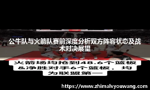 pg电子娱乐平台