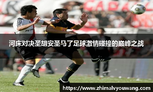 pg电子平台官方网站