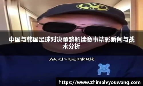 pg电子平台官方网站