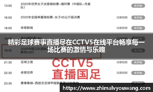 pg电子娱乐平台